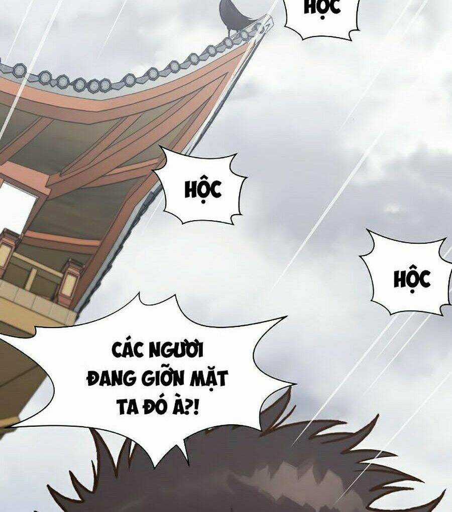 Thiên Võ Chiến Thần Chapter 24 trang 17