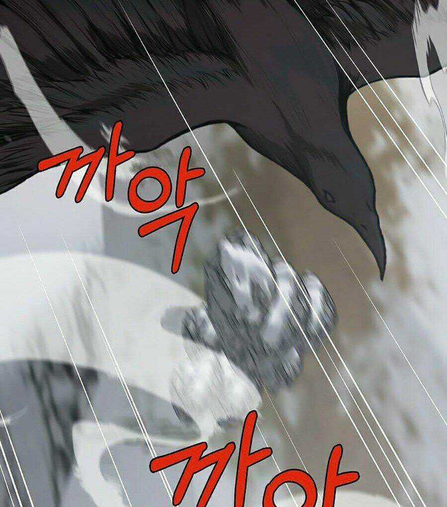 Thiên Võ Chiến Thần Chapter 24 trang 8