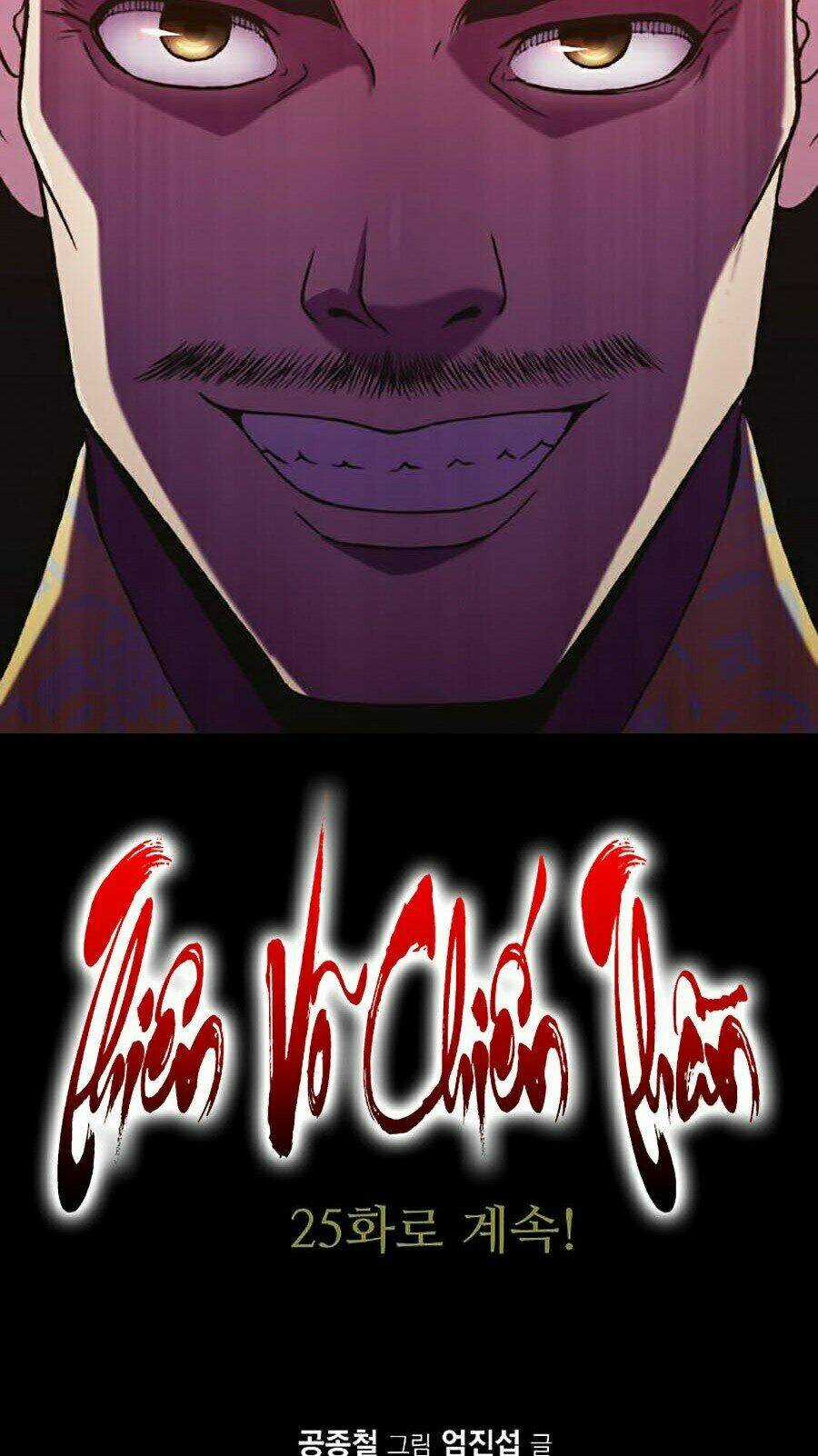 Thiên Võ Chiến Thần Chapter 24 trang 98