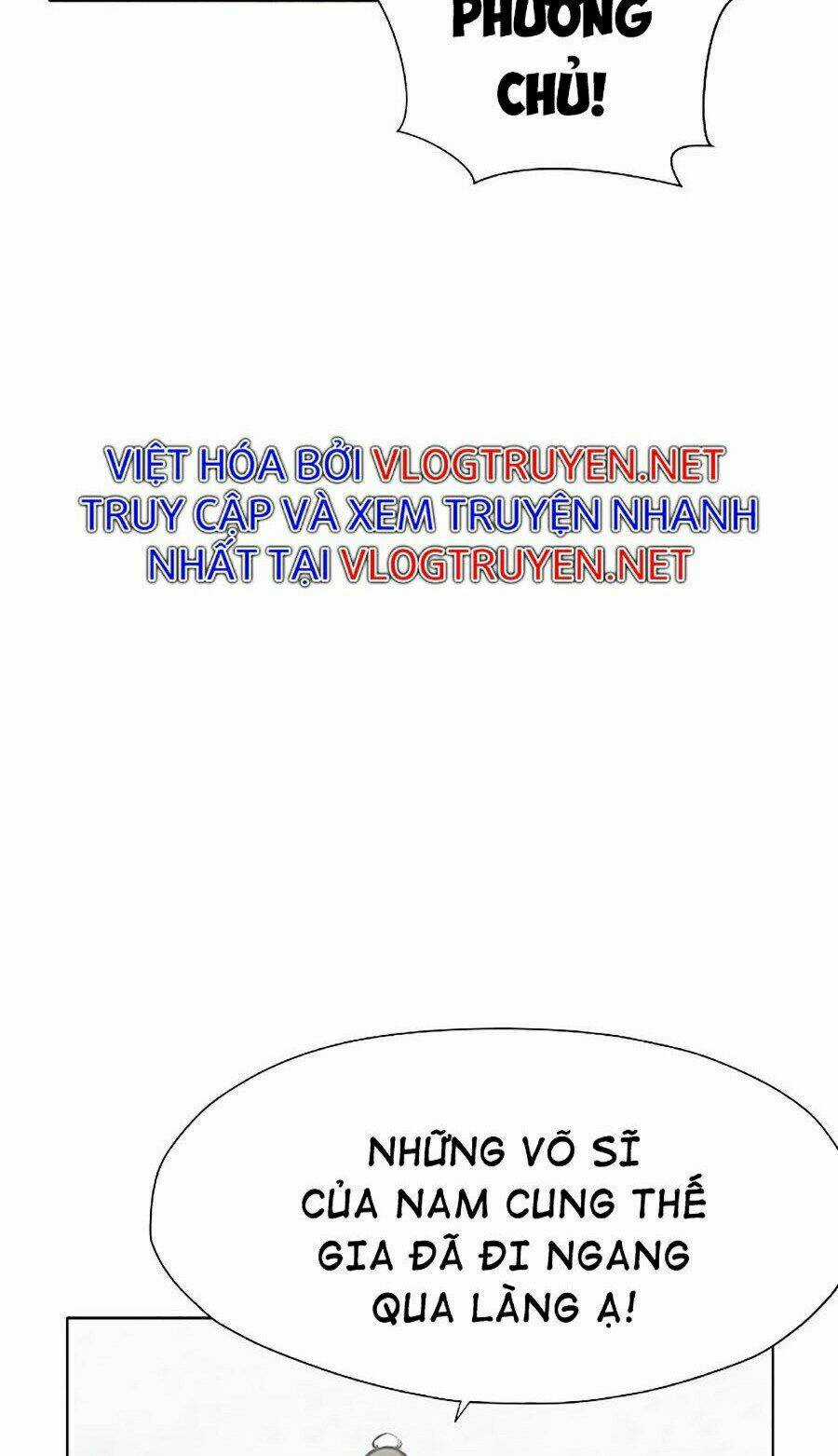 Thiên Võ Chiến Thần Chapter 25 trang 11