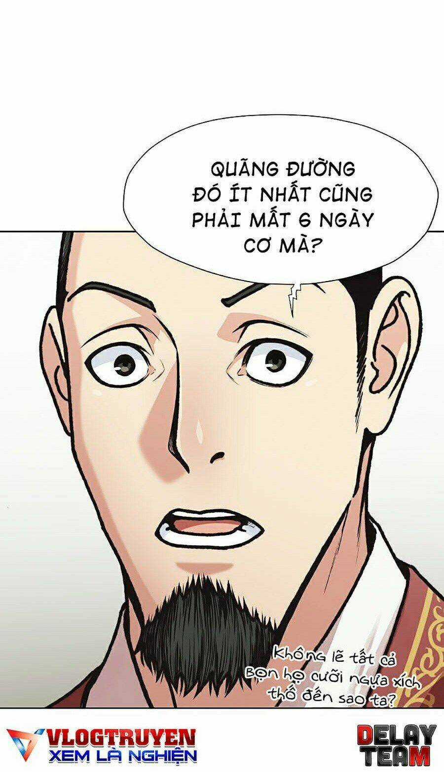 Thiên Võ Chiến Thần Chapter 25 trang 13