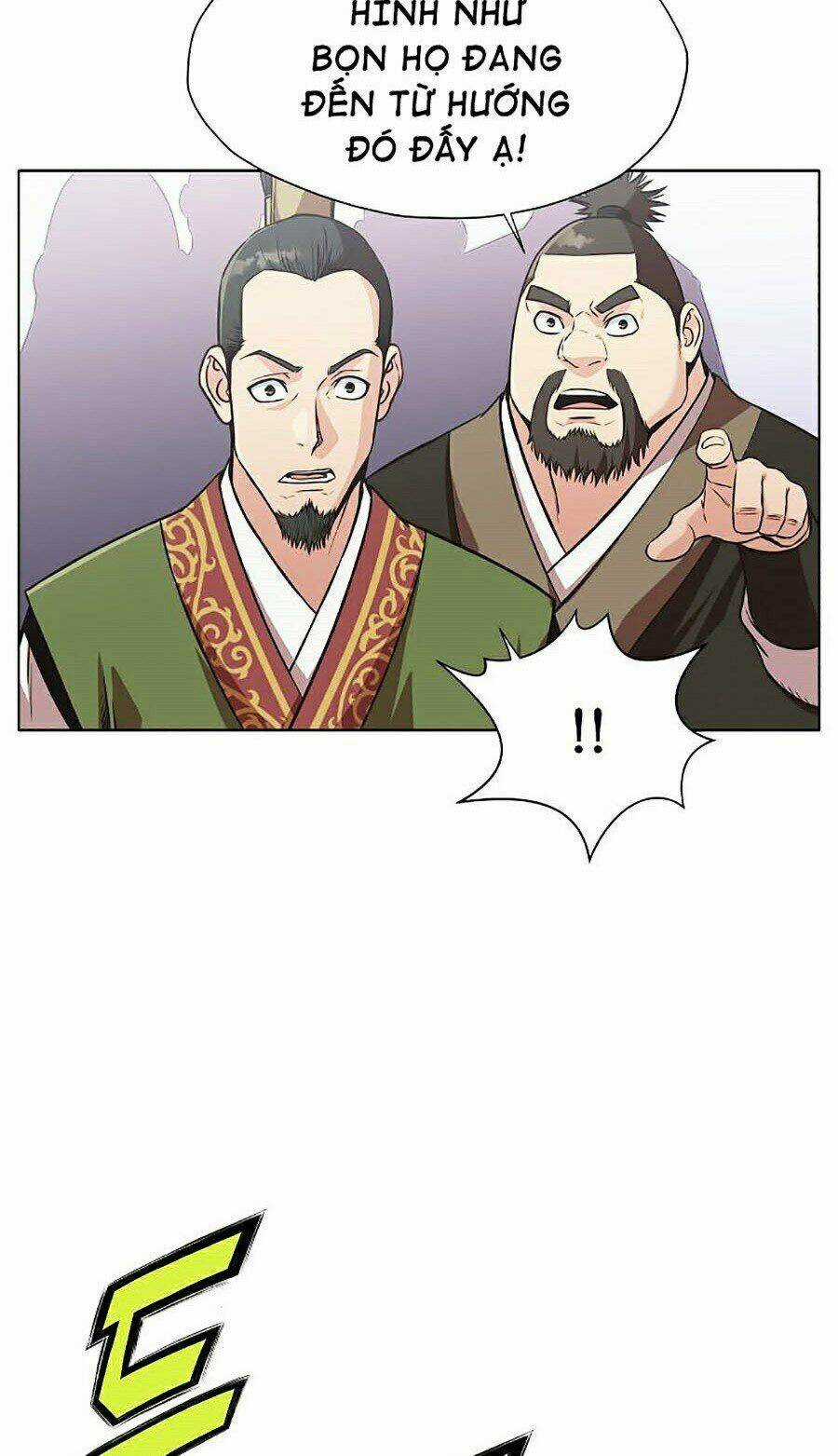 Thiên Võ Chiến Thần Chapter 25 trang 17