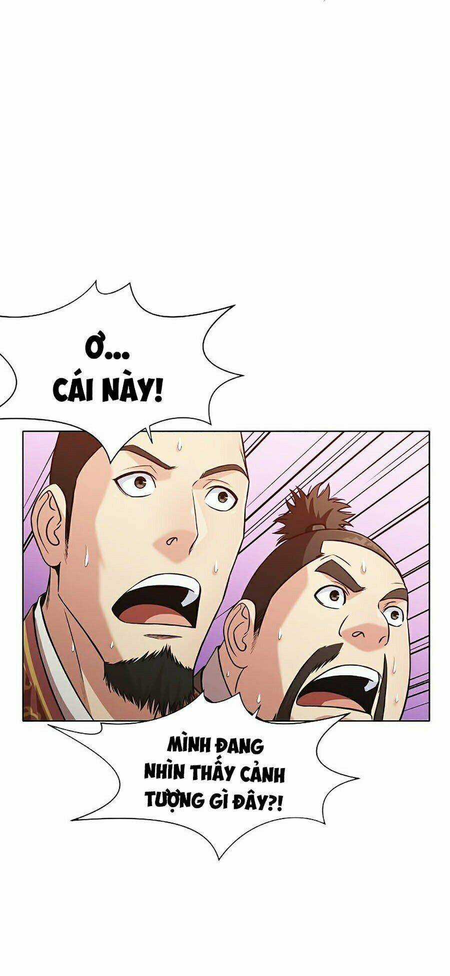 Thiên Võ Chiến Thần Chapter 25 trang 20