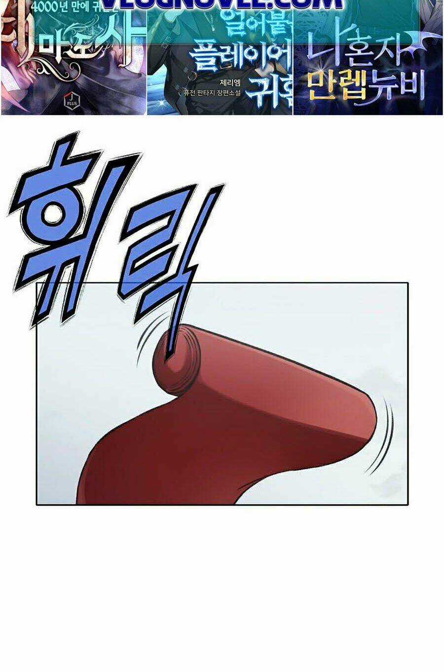 Thiên Võ Chiến Thần Chapter 25 trang 31