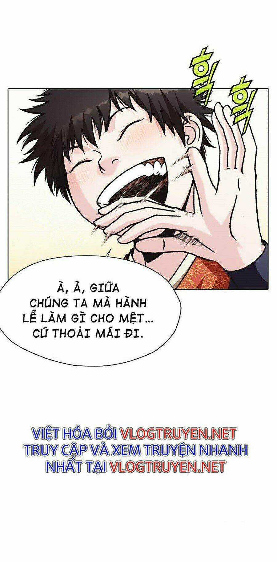 Thiên Võ Chiến Thần Chapter 25 trang 39