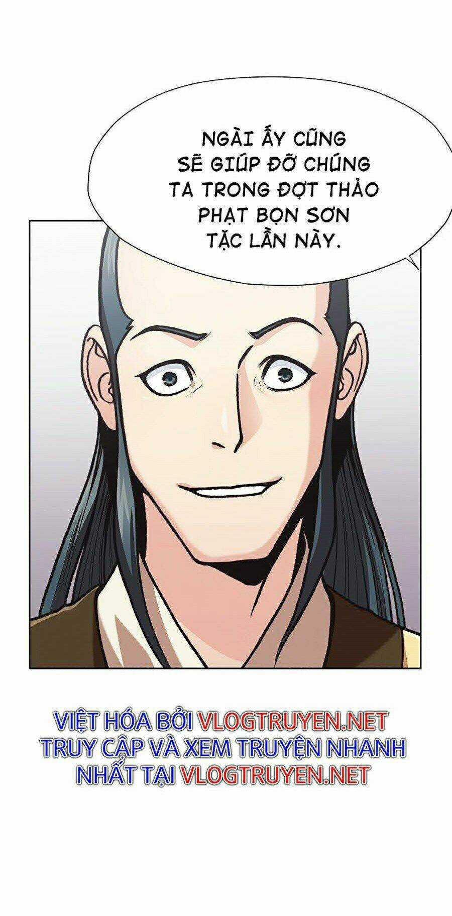 Thiên Võ Chiến Thần Chapter 25 trang 42