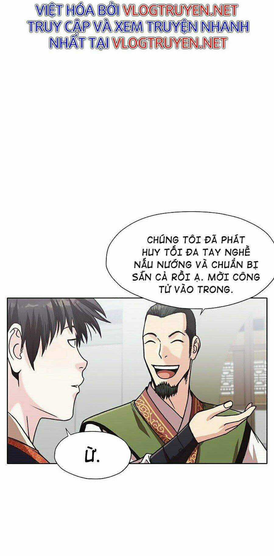 Thiên Võ Chiến Thần Chapter 25 trang 46