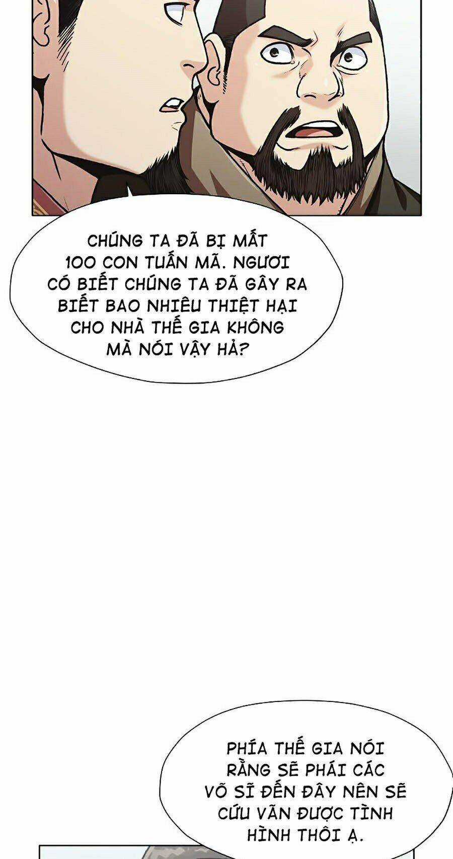 Thiên Võ Chiến Thần Chapter 25 trang 5