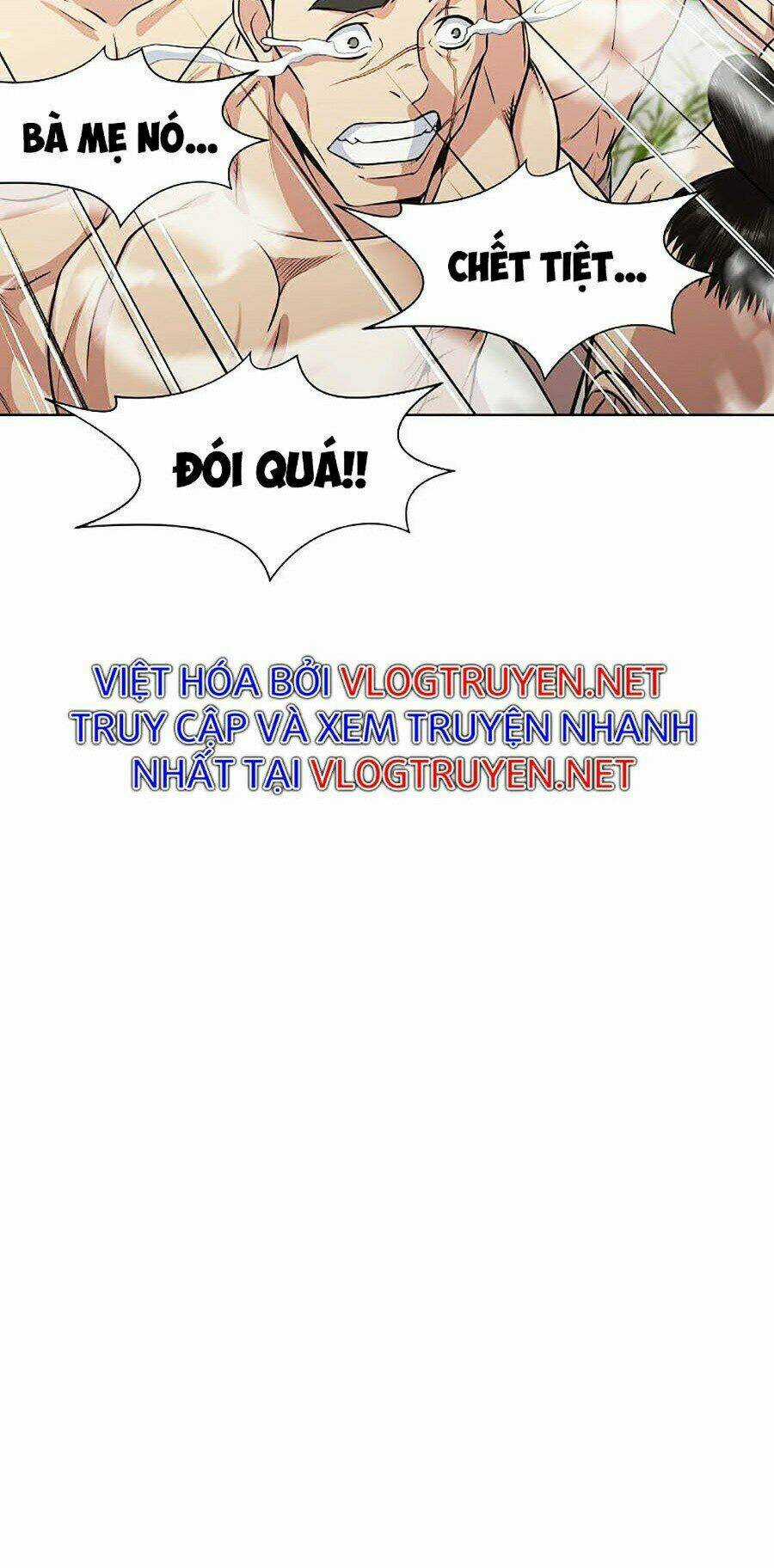 Thiên Võ Chiến Thần Chapter 25 trang 52