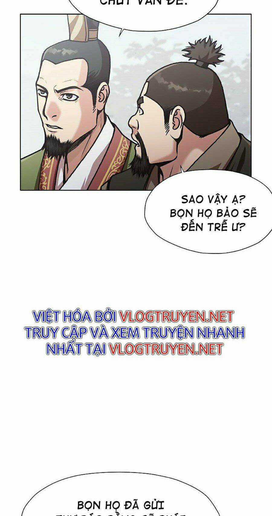 Thiên Võ Chiến Thần Chapter 25 trang 7