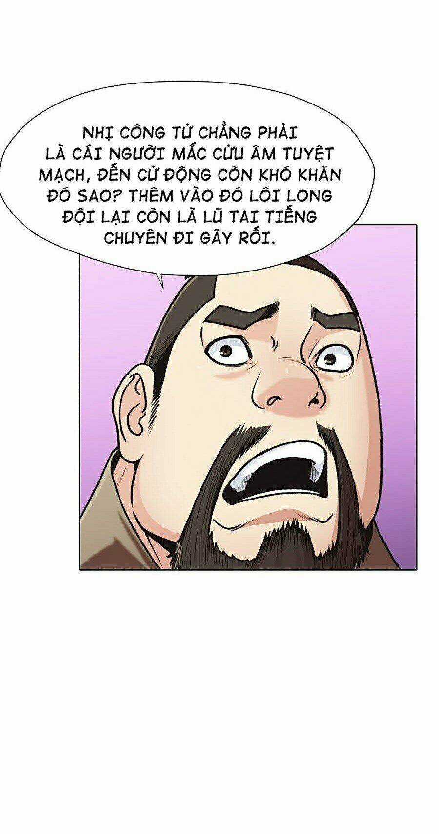 Thiên Võ Chiến Thần Chapter 25 trang 9