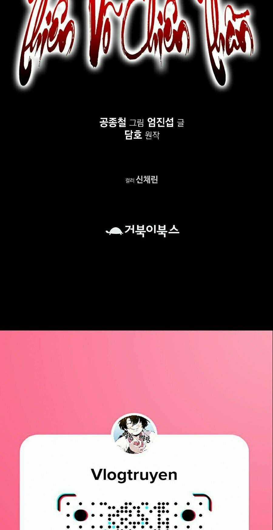 Thiên Võ Chiến Thần Chapter 26 trang 102