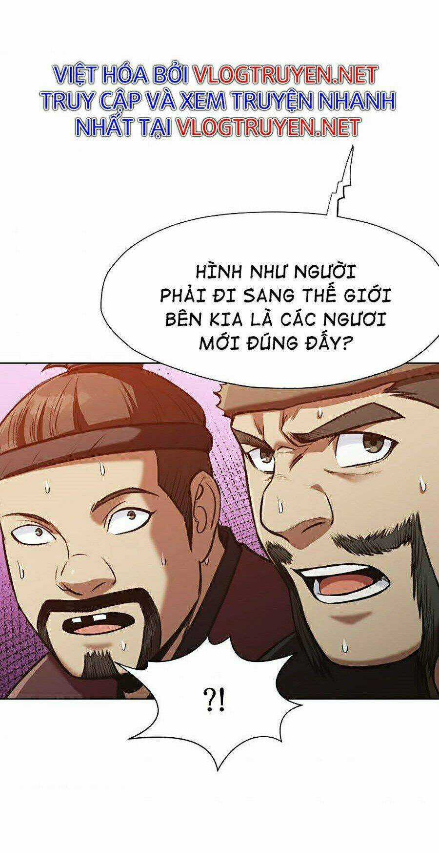 Thiên Võ Chiến Thần Chapter 26 trang 99