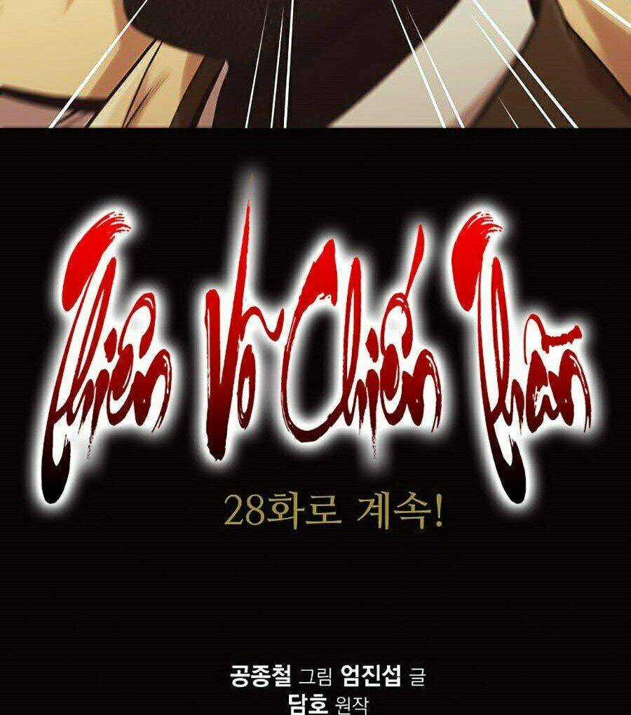 Thiên Võ Chiến Thần Chapter 27 trang 116