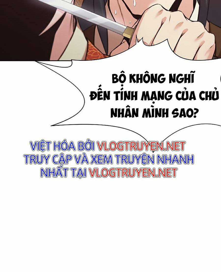 Thiên Võ Chiến Thần Chapter 28 trang 10