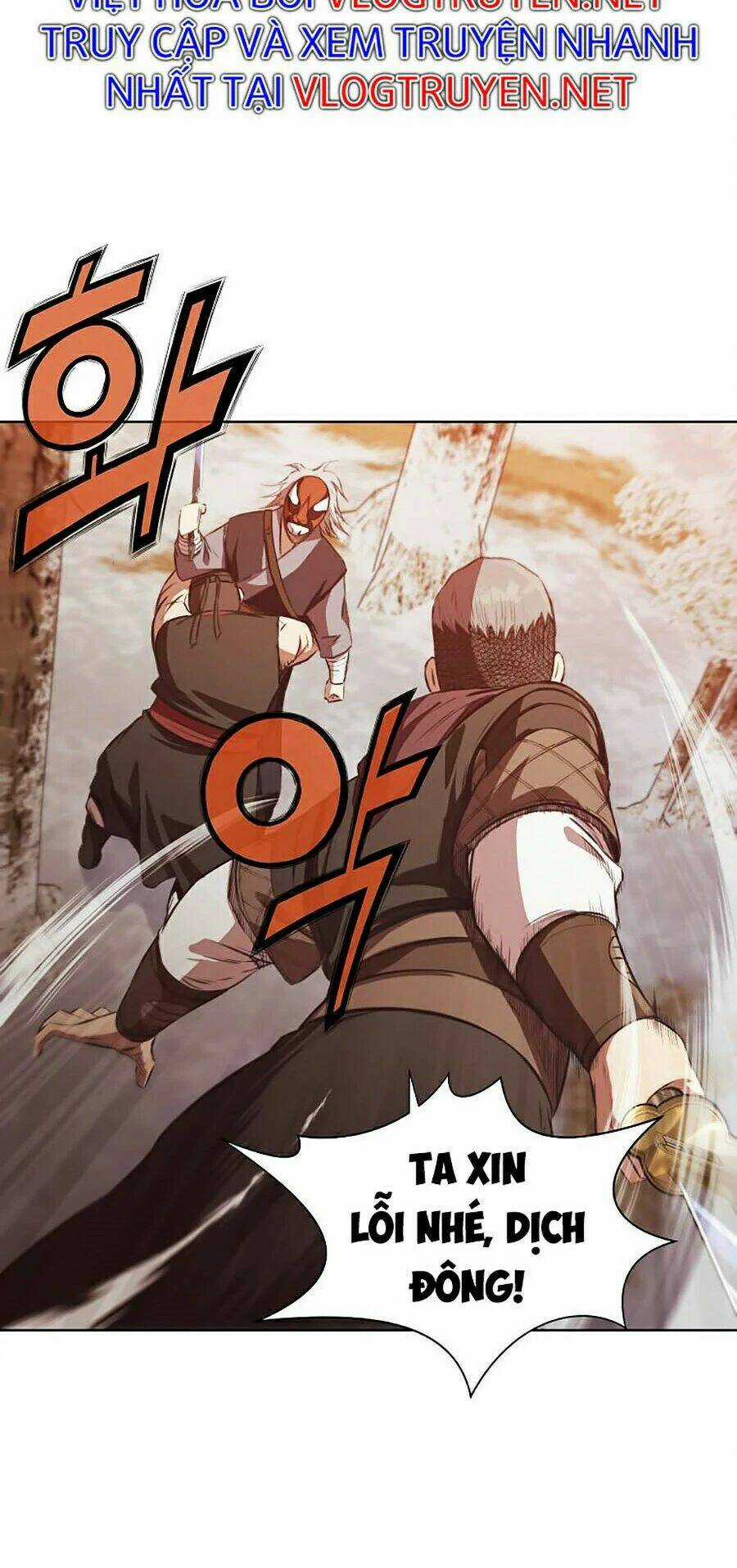 Thiên Võ Chiến Thần Chapter 29 trang 38