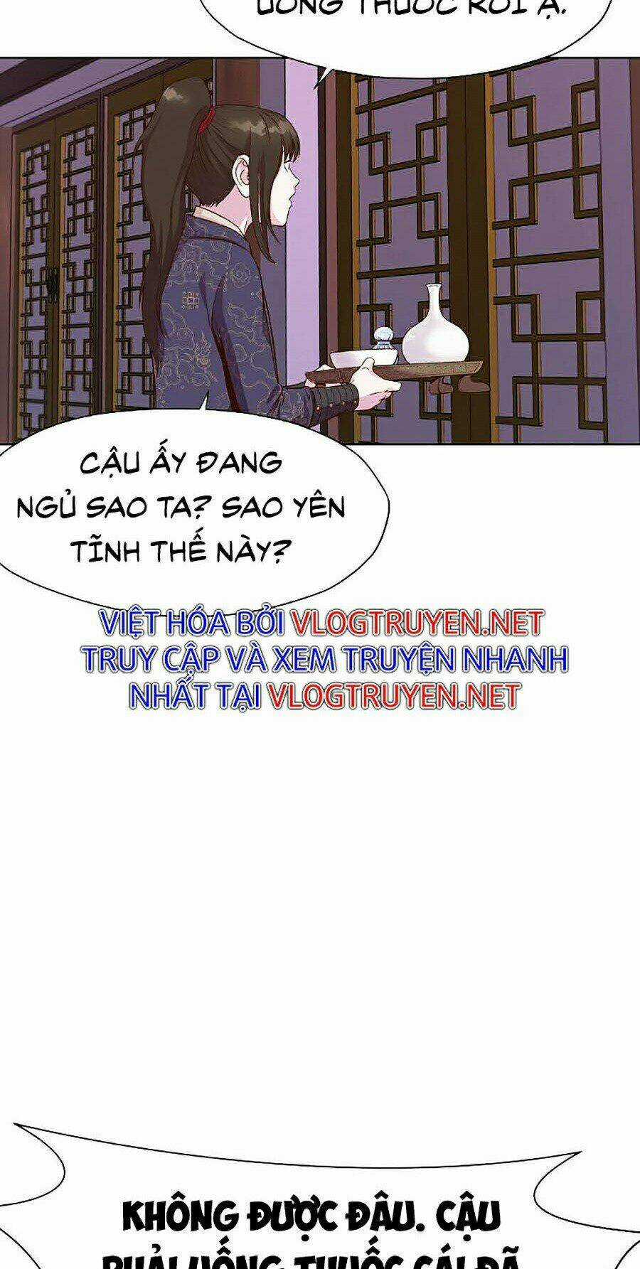 Thiên Võ Chiến Thần Chapter 3 trang 19