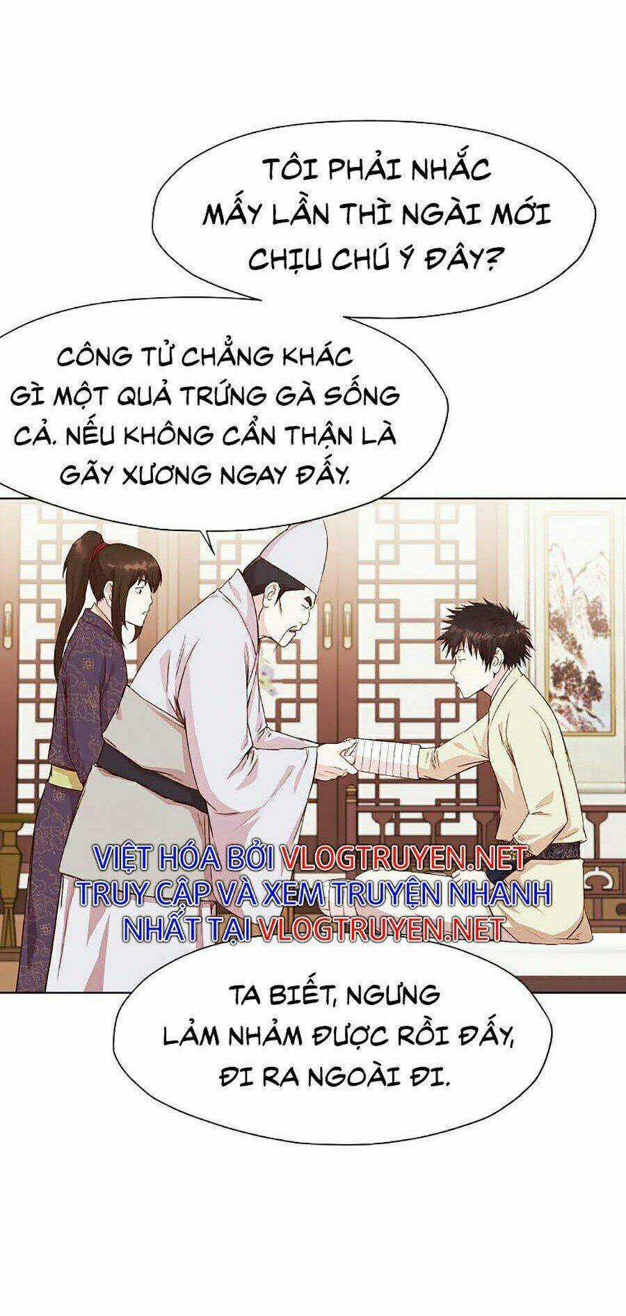 Thiên Võ Chiến Thần Chapter 3 trang 3
