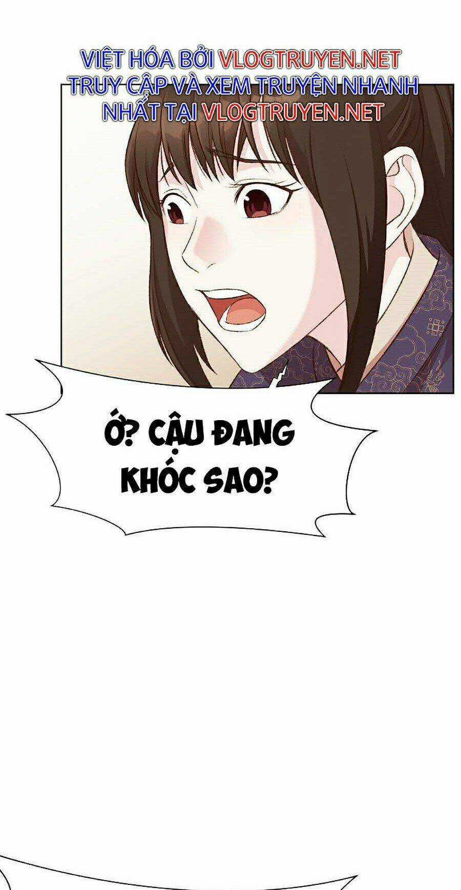 Thiên Võ Chiến Thần Chapter 3 trang 33