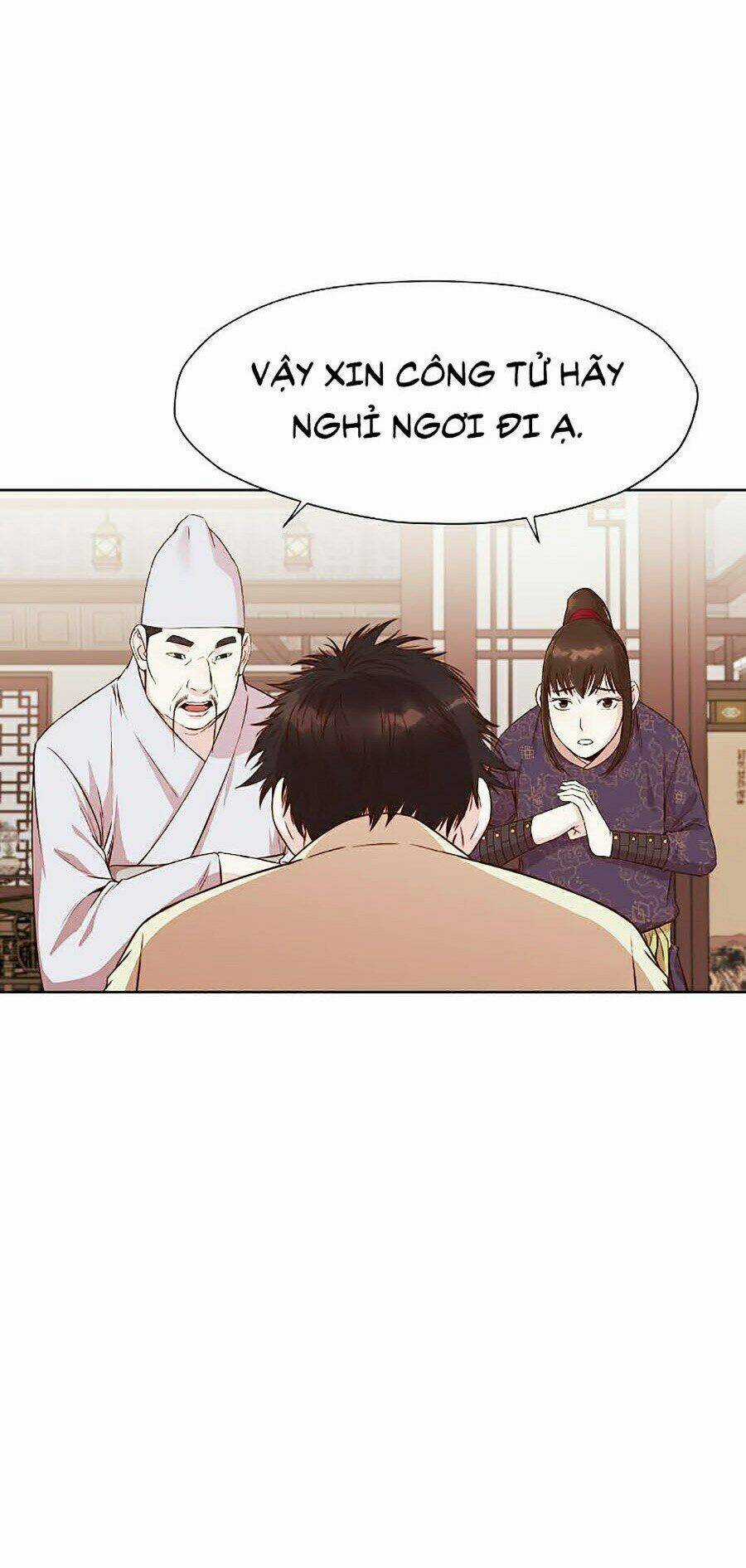 Thiên Võ Chiến Thần Chapter 3 trang 4