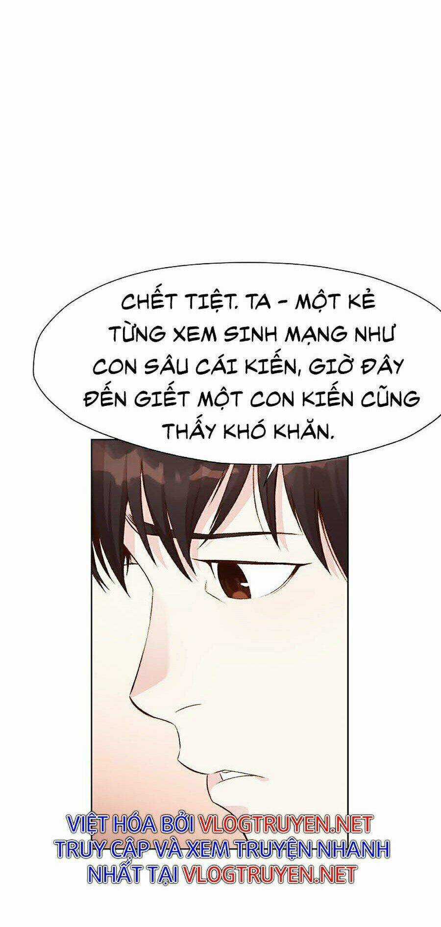 Thiên Võ Chiến Thần Chapter 3 trang 6