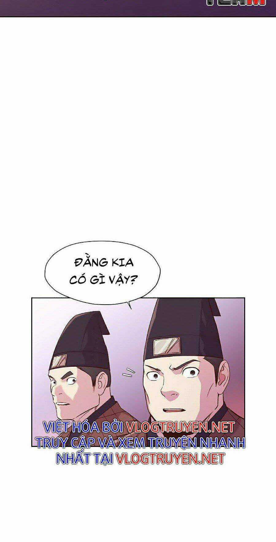 Thiên Võ Chiến Thần Chapter 3 trang 79