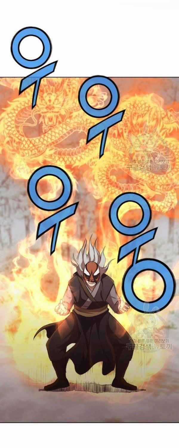 Thiên Võ Chiến Thần Chapter 30 trang 11