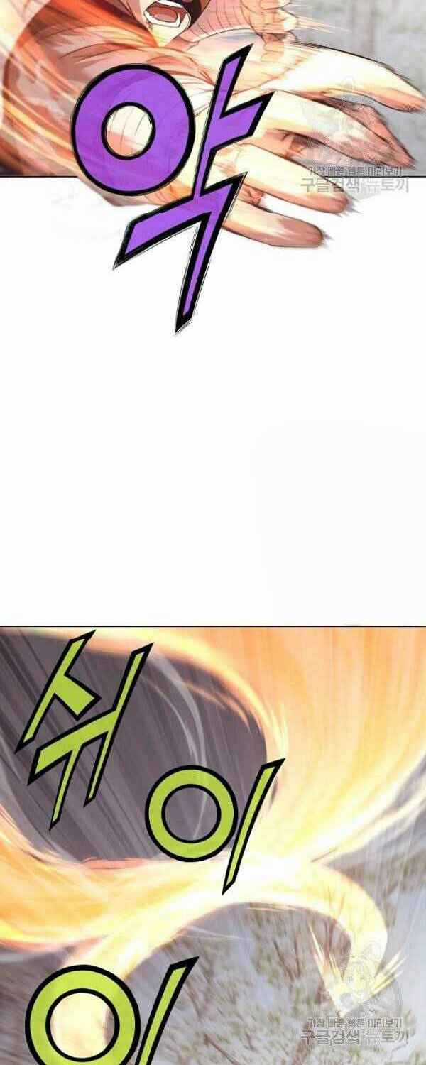 Thiên Võ Chiến Thần Chapter 30 trang 30