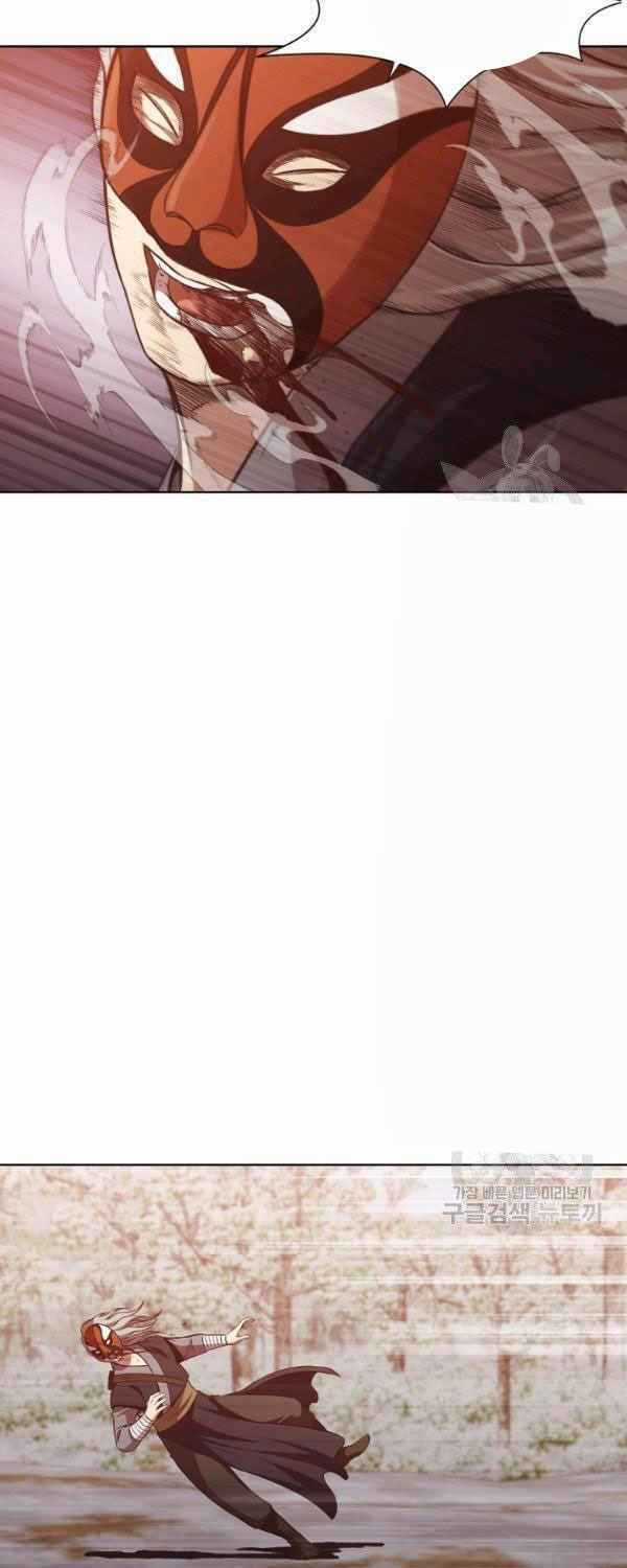 Thiên Võ Chiến Thần Chapter 30 trang 39