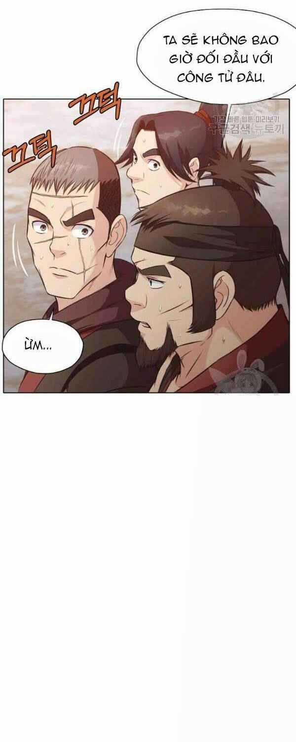 Thiên Võ Chiến Thần Chapter 30 trang 46