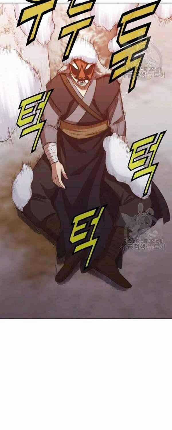 Thiên Võ Chiến Thần Chapter 30 trang 56