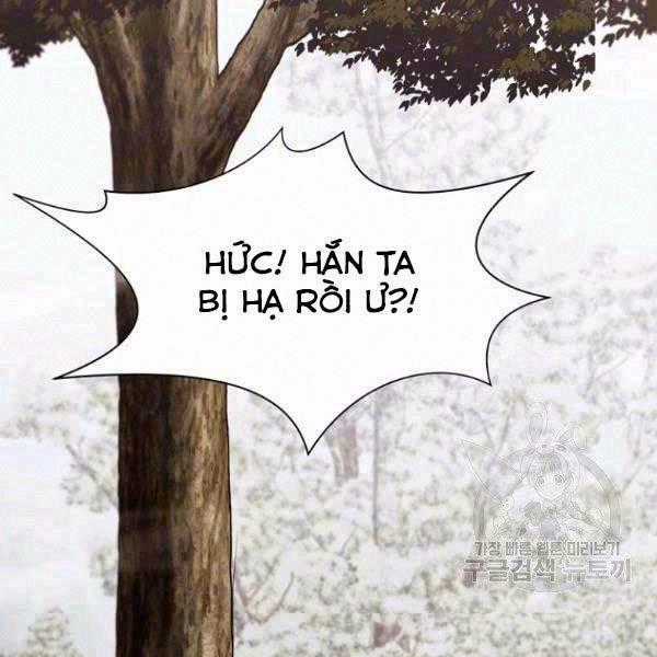 Thiên Võ Chiến Thần Chapter 31 trang 1
