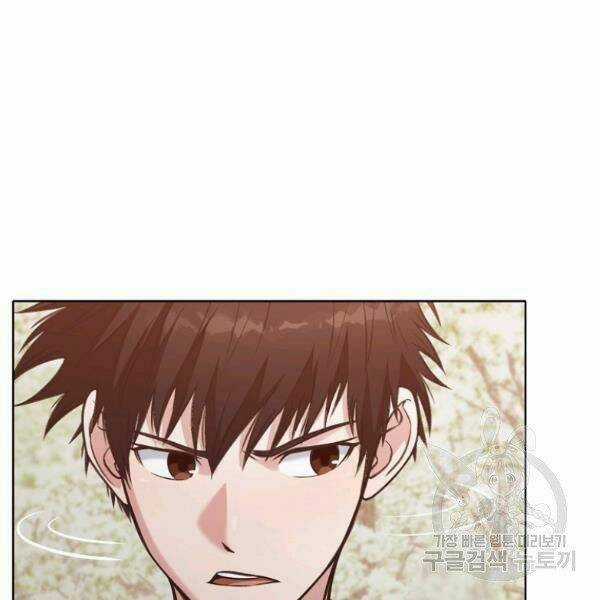 Thiên Võ Chiến Thần Chapter 31 trang 100