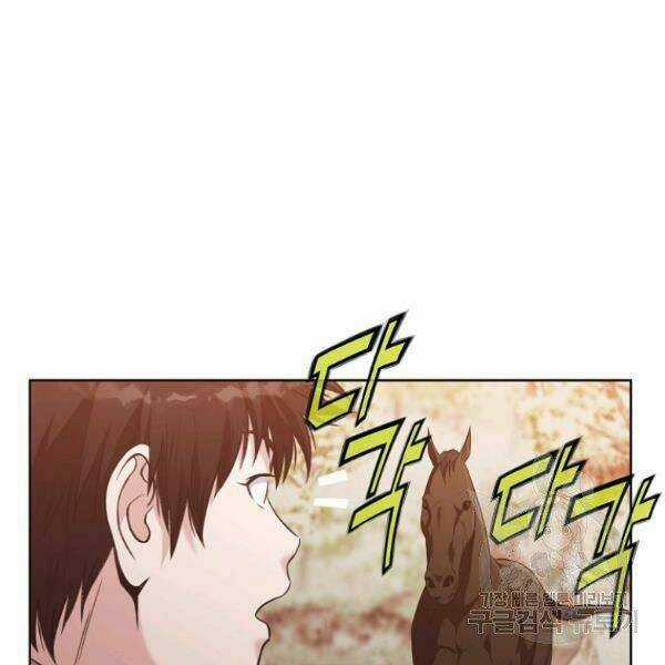 Thiên Võ Chiến Thần Chapter 31 trang 116