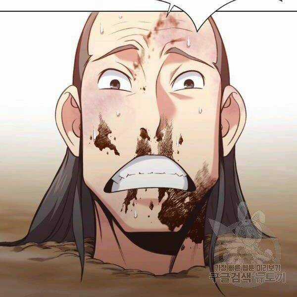 Thiên Võ Chiến Thần Chapter 31 trang 153