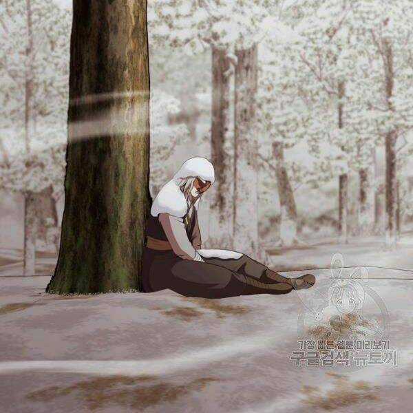 Thiên Võ Chiến Thần Chapter 31 trang 2