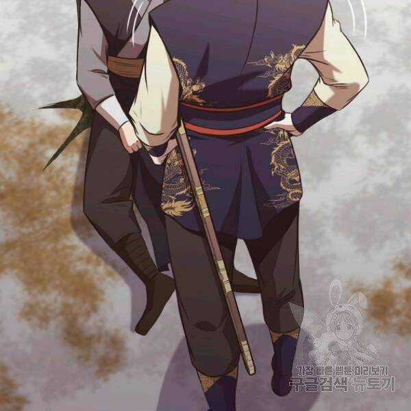 Thiên Võ Chiến Thần Chapter 31 trang 48