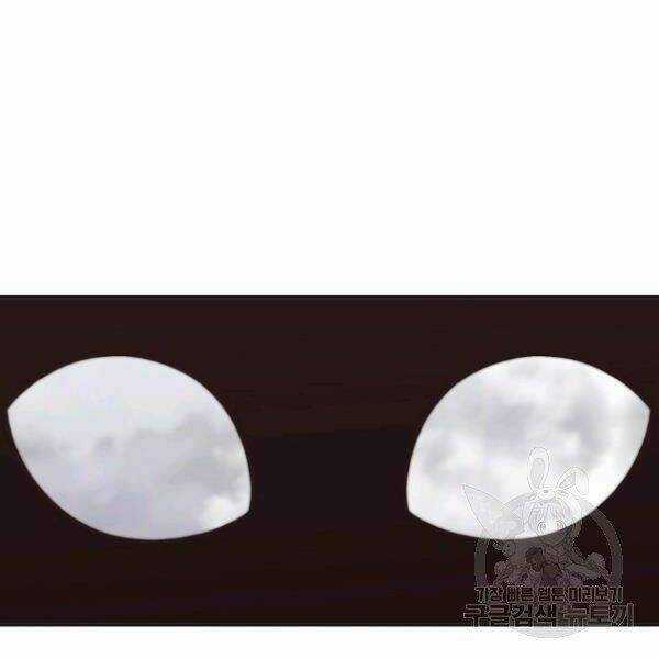 Thiên Võ Chiến Thần Chapter 31 trang 59