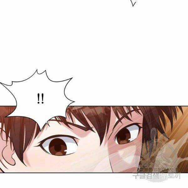 Thiên Võ Chiến Thần Chapter 31 trang 63