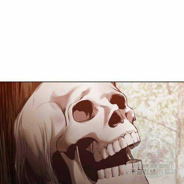 Thiên Võ Chiến Thần Chapter 31 trang 78