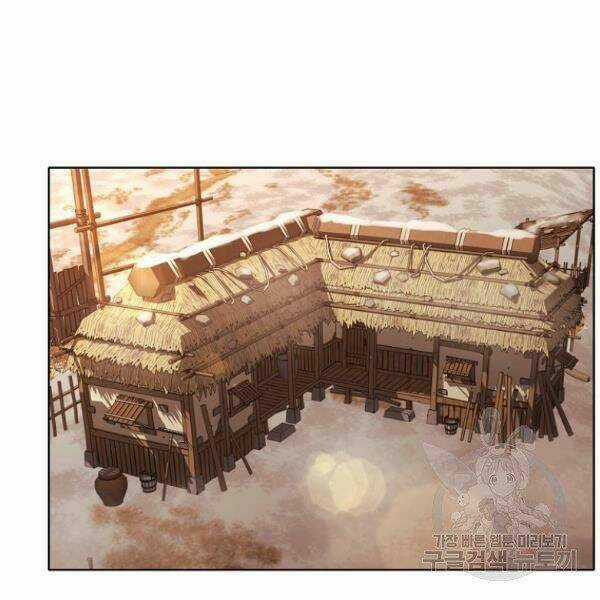 Thiên Võ Chiến Thần Chapter 31 trang 88