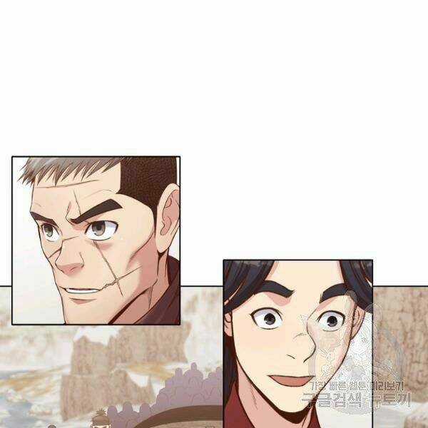 Thiên Võ Chiến Thần Chapter 32 trang 107