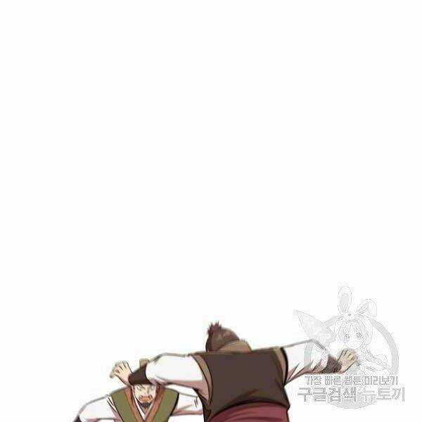 Thiên Võ Chiến Thần Chapter 32 trang 116