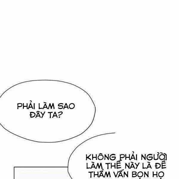 Thiên Võ Chiến Thần Chapter 32 trang 14