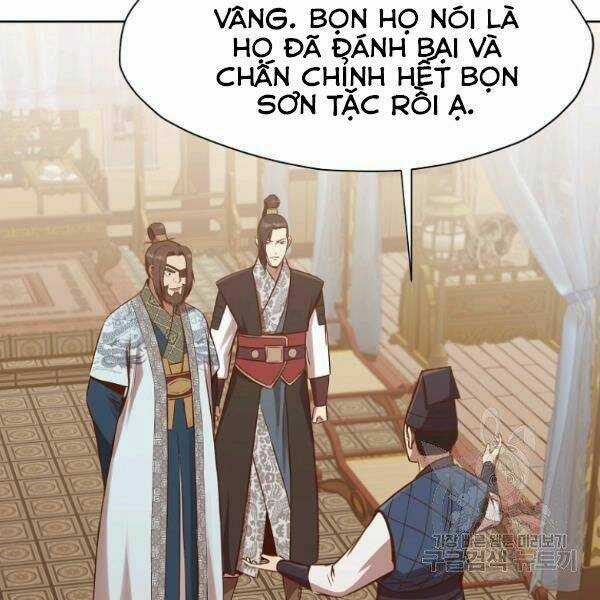 Thiên Võ Chiến Thần Chapter 32 trang 147