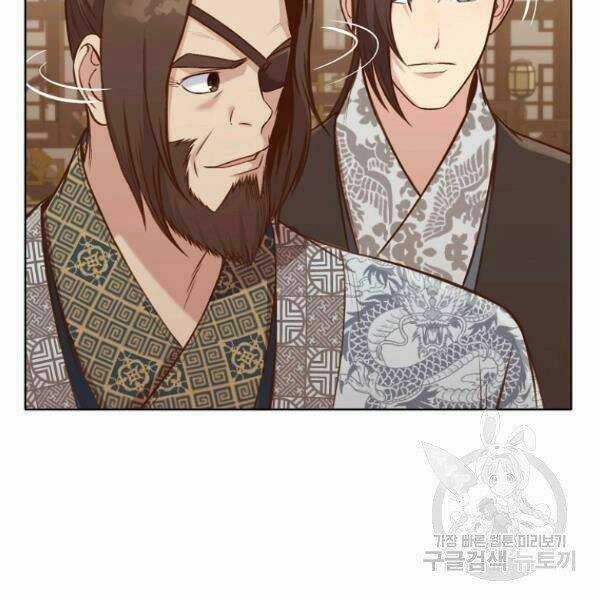 Thiên Võ Chiến Thần Chapter 32 trang 153