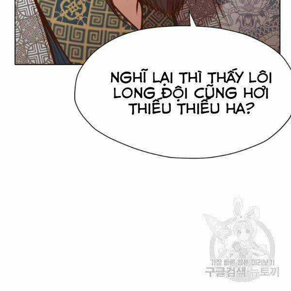 Thiên Võ Chiến Thần Chapter 32 trang 167