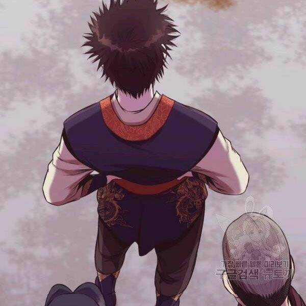 Thiên Võ Chiến Thần Chapter 32 trang 2