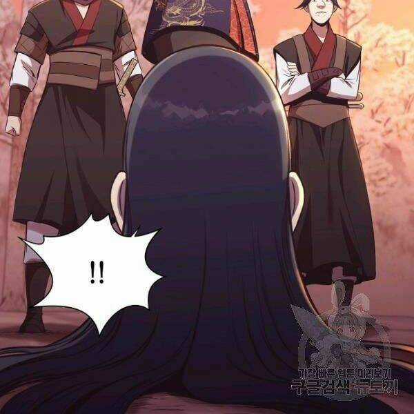 Thiên Võ Chiến Thần Chapter 32 trang 20