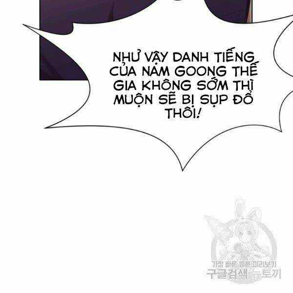 Thiên Võ Chiến Thần Chapter 32 trang 28